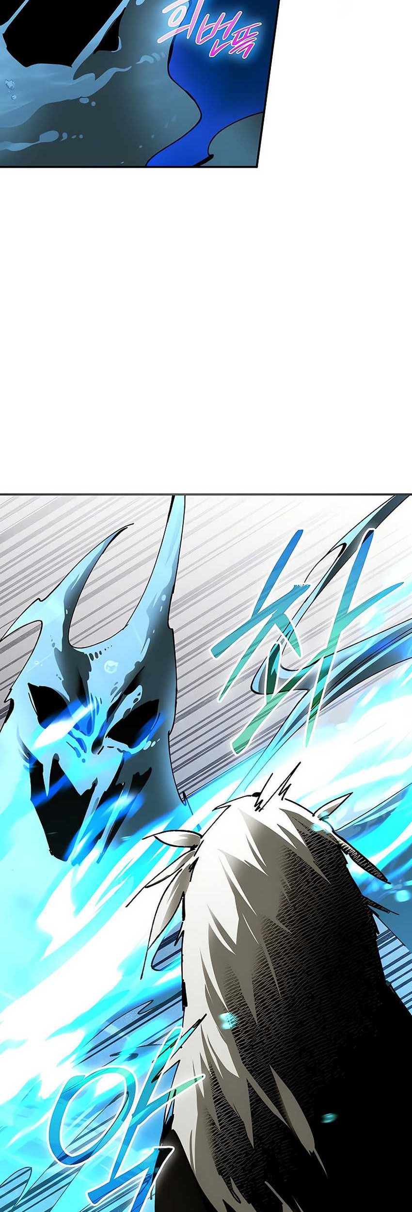 Magic Academy’s Genius Blinker Chapter 45 - halaman 24