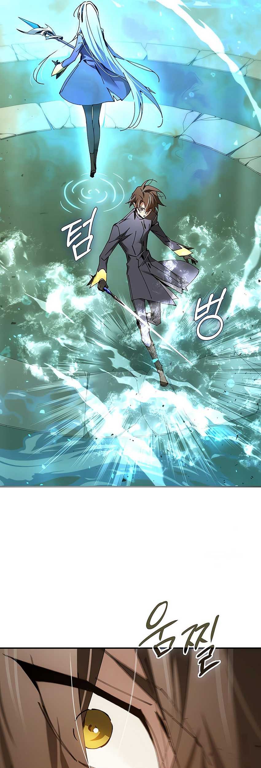 Magic Academy’s Genius Blinker Chapter 45 - halaman 36