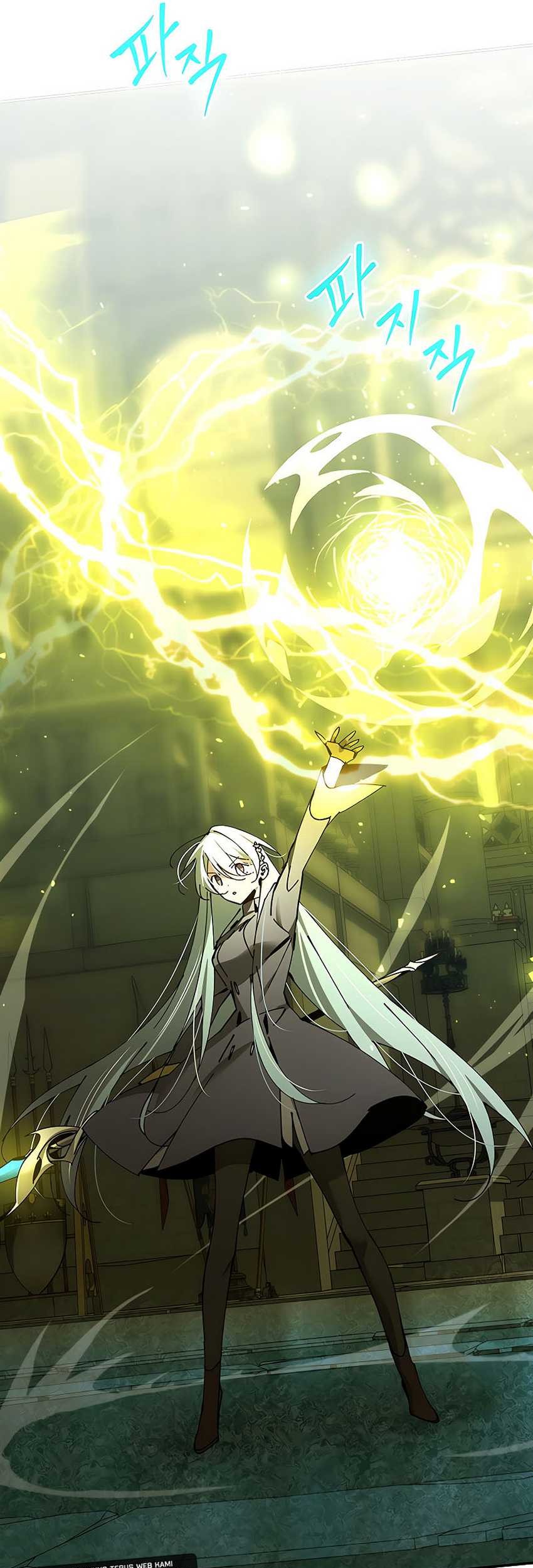 Magic Academy’s Genius Blinker Chapter 45 - halaman 74