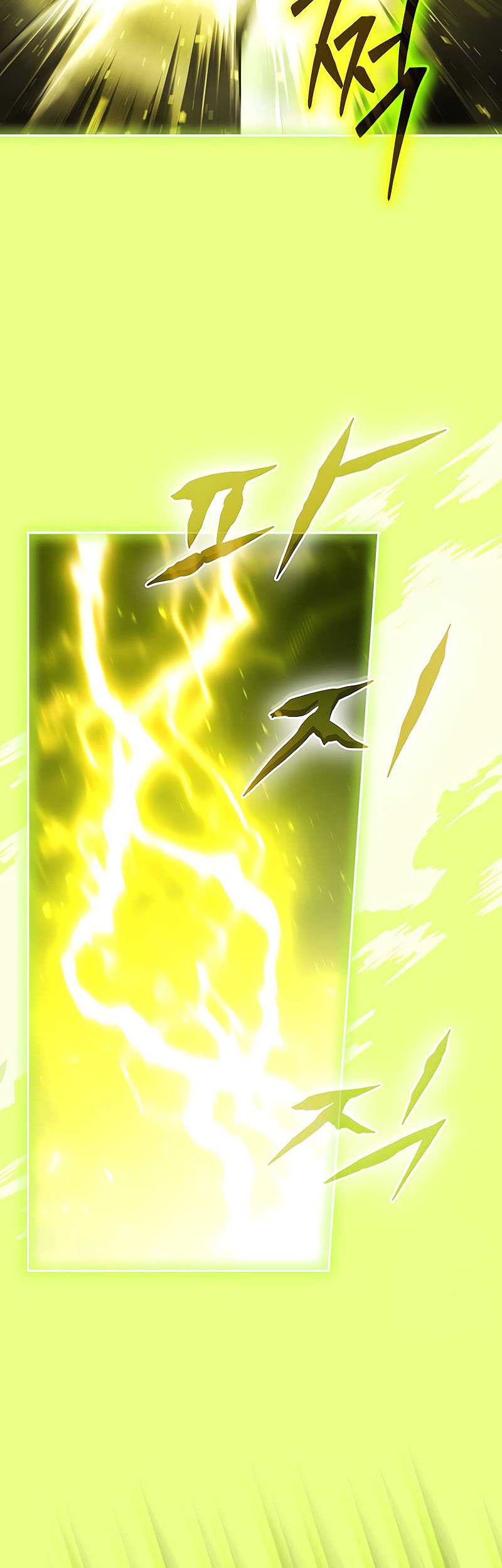 Magic Academy’s Genius Blinker Chapter 46 - halaman 5