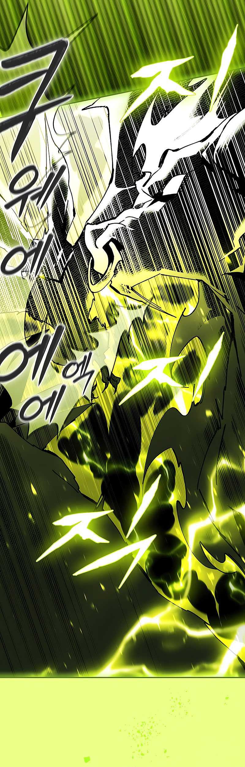 Magic Academy’s Genius Blinker Chapter 46 - halaman 7