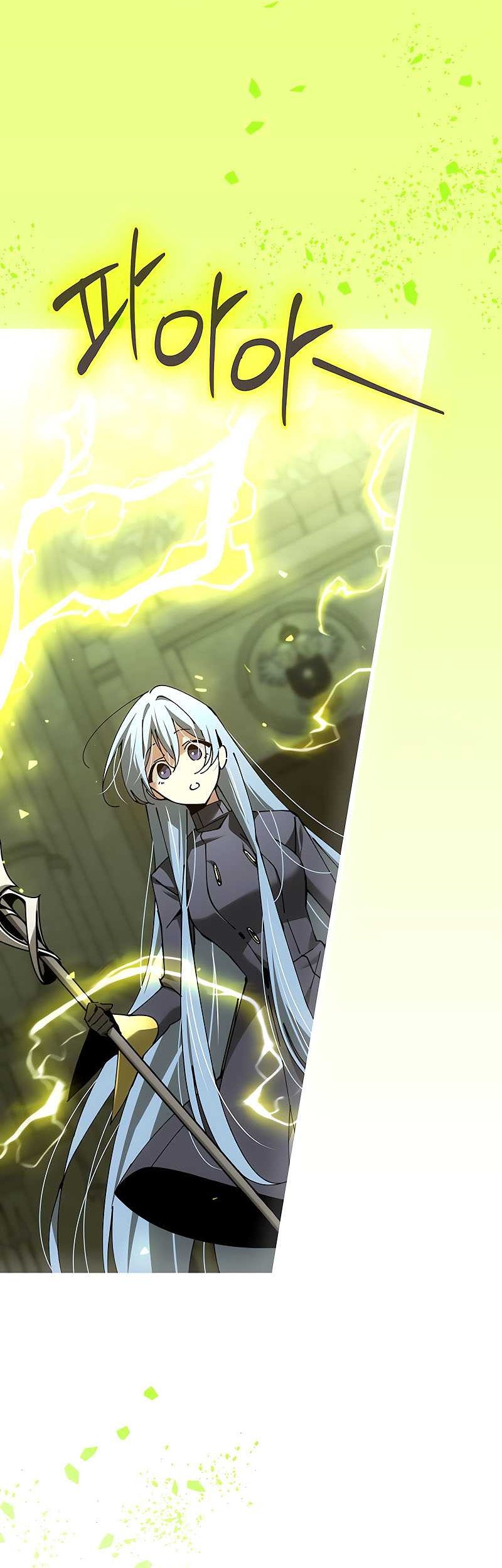 Magic Academy’s Genius Blinker Chapter 46 - halaman 8