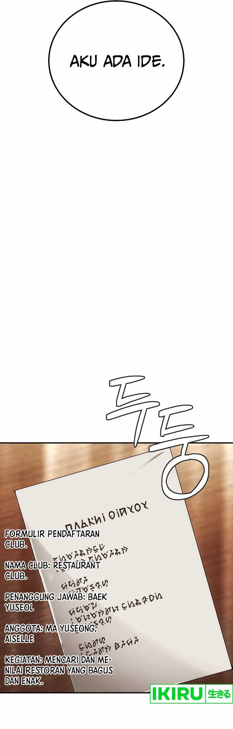Magic Academy’s Genius Blinker Chapter 47 - halaman 44