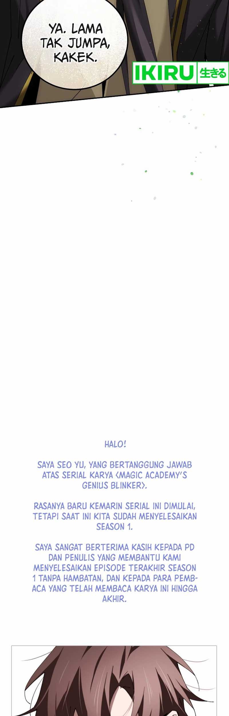 Magic Academy’s Genius Blinker Chapter 47 - halaman 54