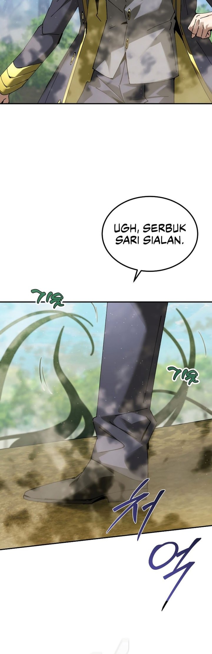 Magic Academy’s Genius Blinker Chapter 49 - halaman 44