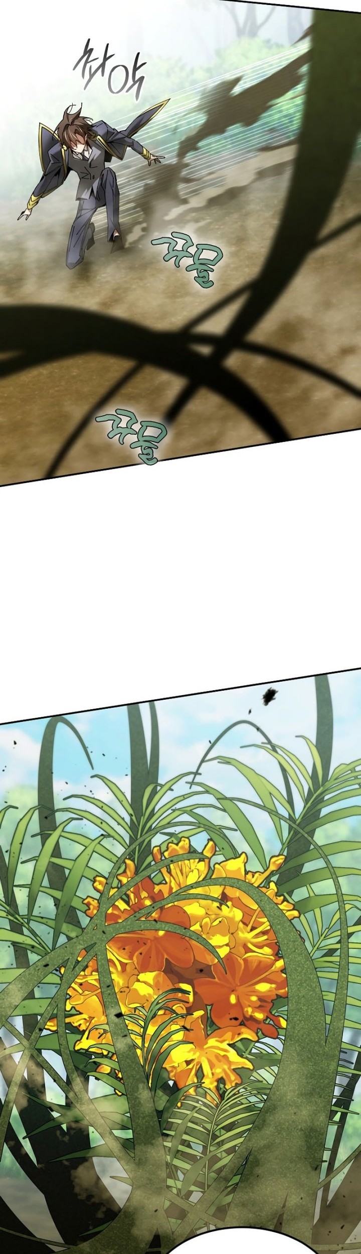 Magic Academy’s Genius Blinker Chapter 49 - halaman 46