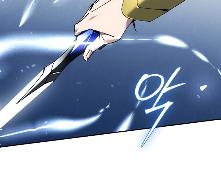Magic Academy’s Genius Blinker Chapter 49 - halaman 51