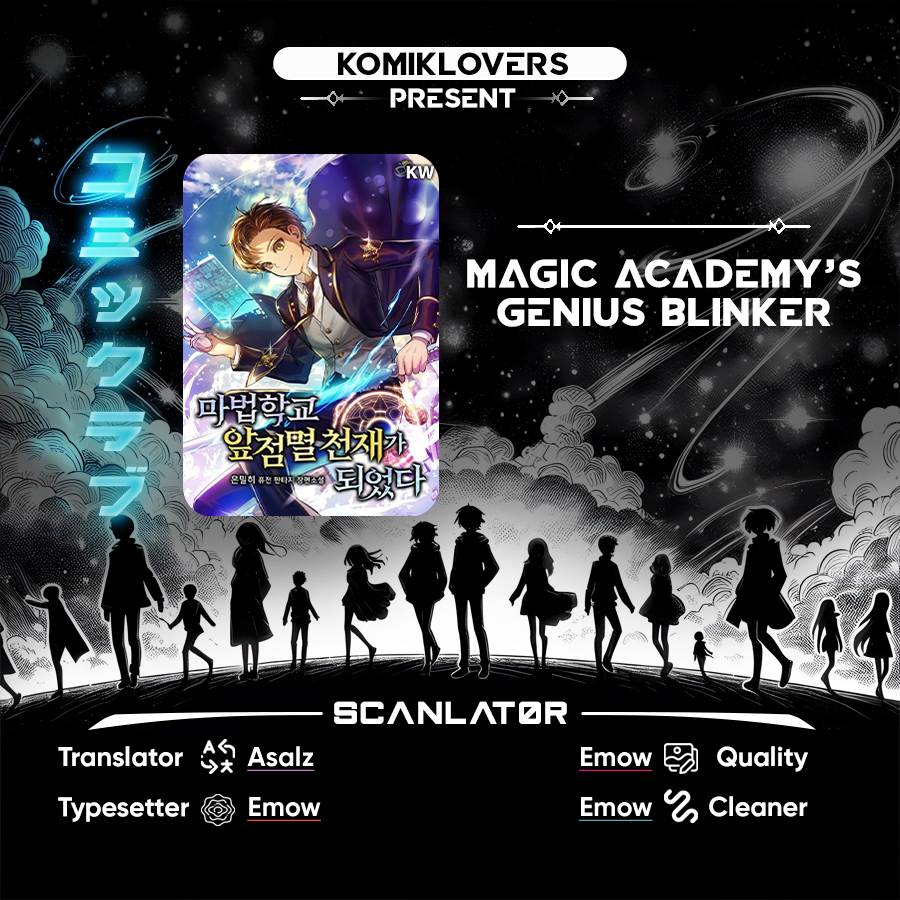 Magic Academy’s Genius Blinker Chapter 5 - halaman 1