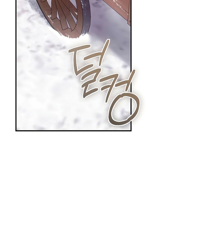 Magic Academy’s Genius Blinker Chapter 5 - halaman 25