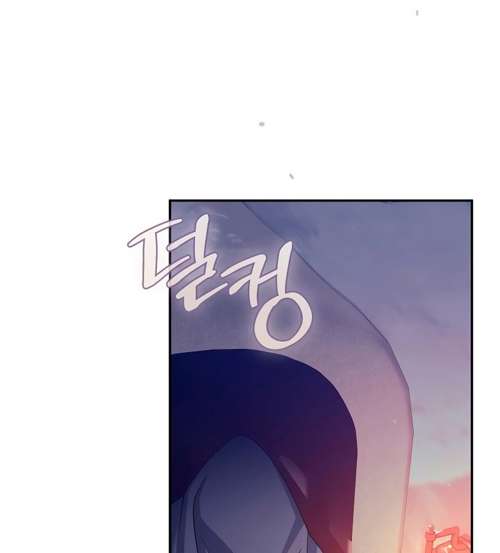 Magic Academy’s Genius Blinker Chapter 5 - halaman 3