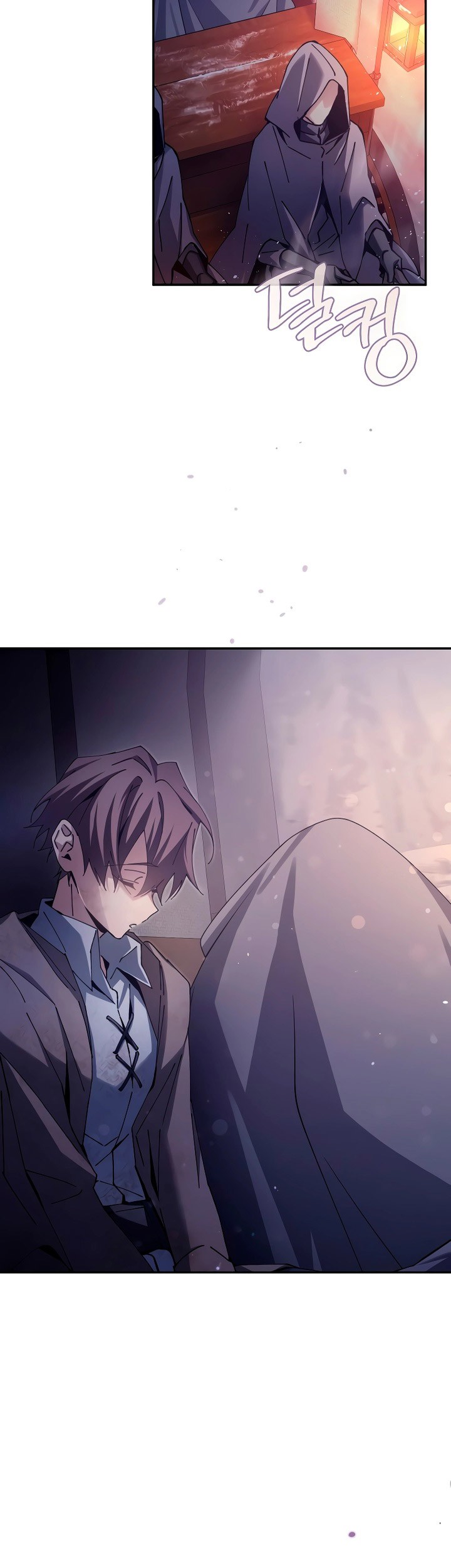 Magic Academy’s Genius Blinker Chapter 5 - halaman 4