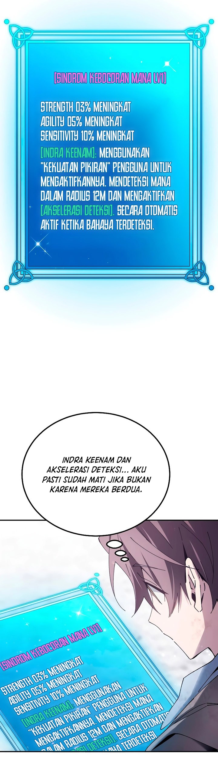 Magic Academy’s Genius Blinker Chapter 5 - halaman 42