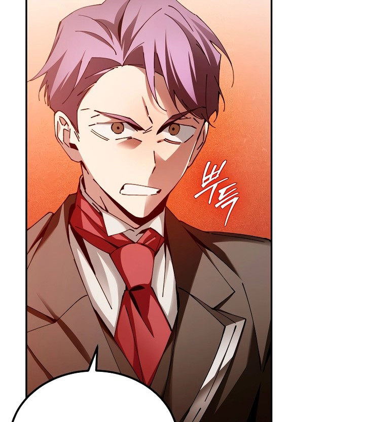 Magic Academy’s Genius Blinker Chapter 5 - halaman 75