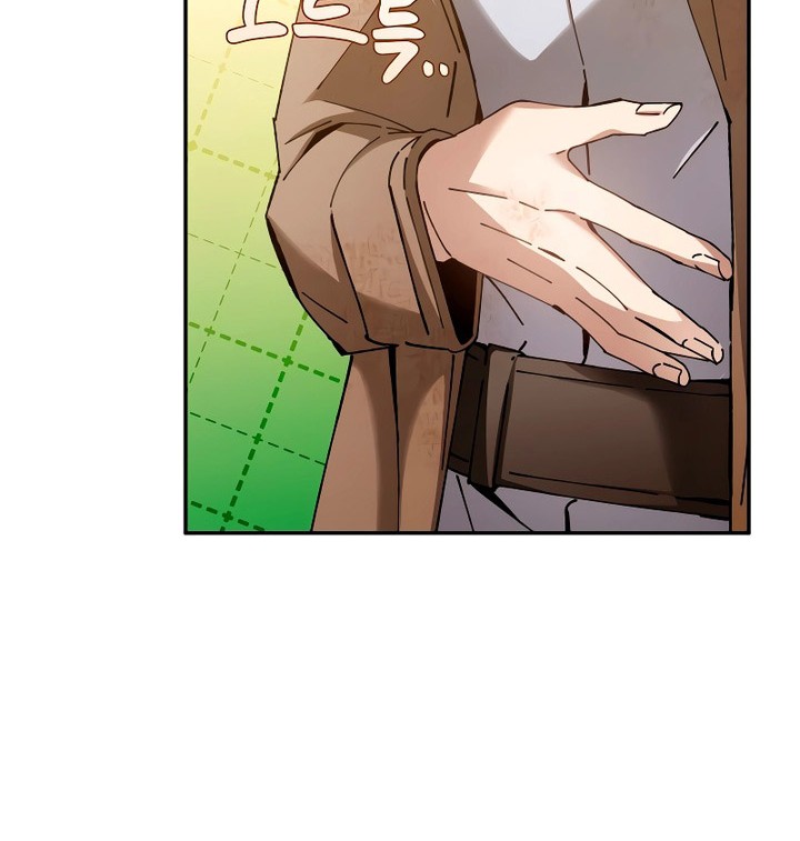 Magic Academy’s Genius Blinker Chapter 5 - halaman 97