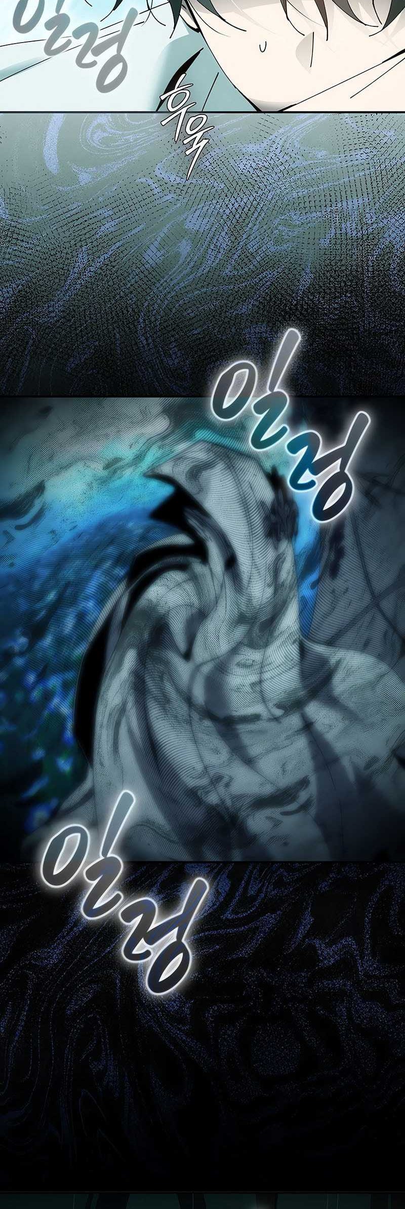 Magic Academy’s Genius Blinker Chapter 50 - halaman 29