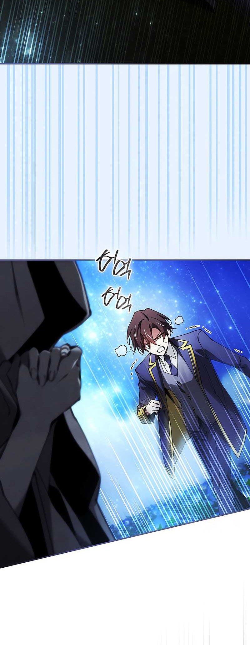 Magic Academy’s Genius Blinker Chapter 50 - halaman 9