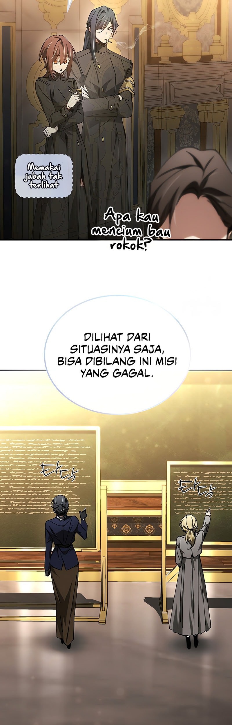 Magic Academy’s Genius Blinker Chapter 52 - halaman 34