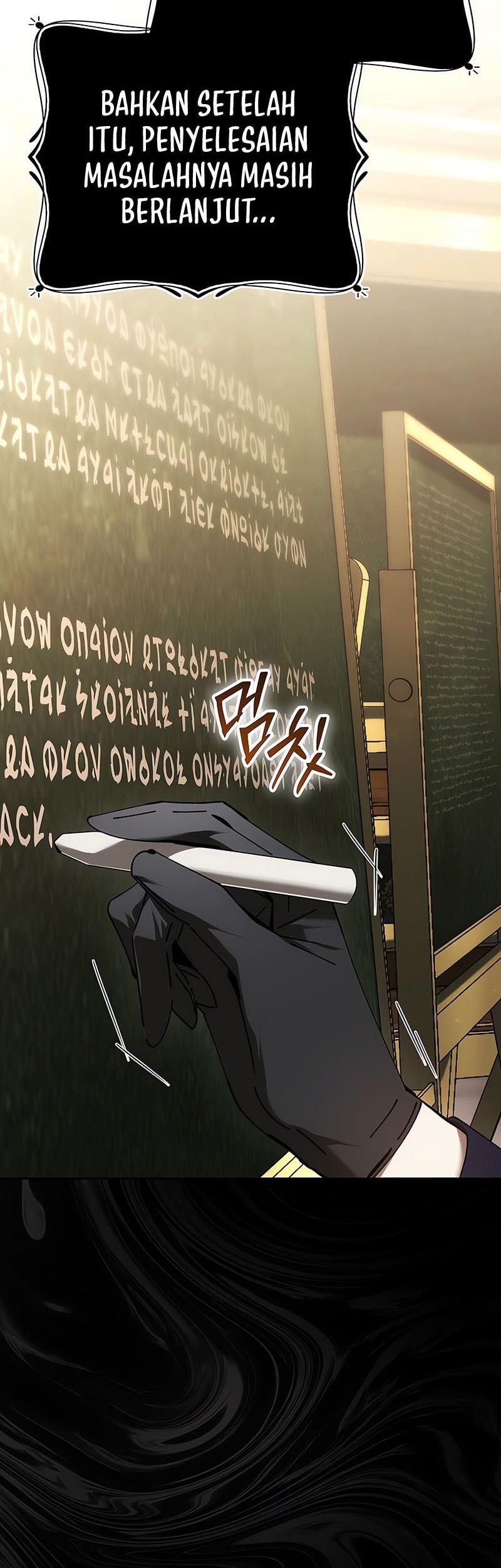 Magic Academy’s Genius Blinker Chapter 52 - halaman 56