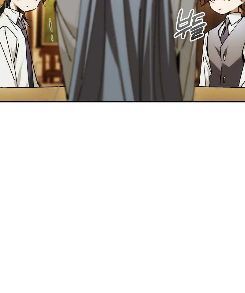 Magic Academy’s Genius Blinker Chapter 55 - halaman 56