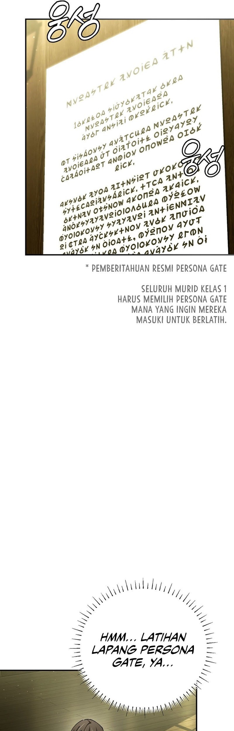 Magic Academy’s Genius Blinker Chapter 56 - halaman 14