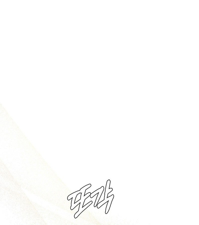 Magic Academy’s Genius Blinker Chapter 57 - halaman 32
