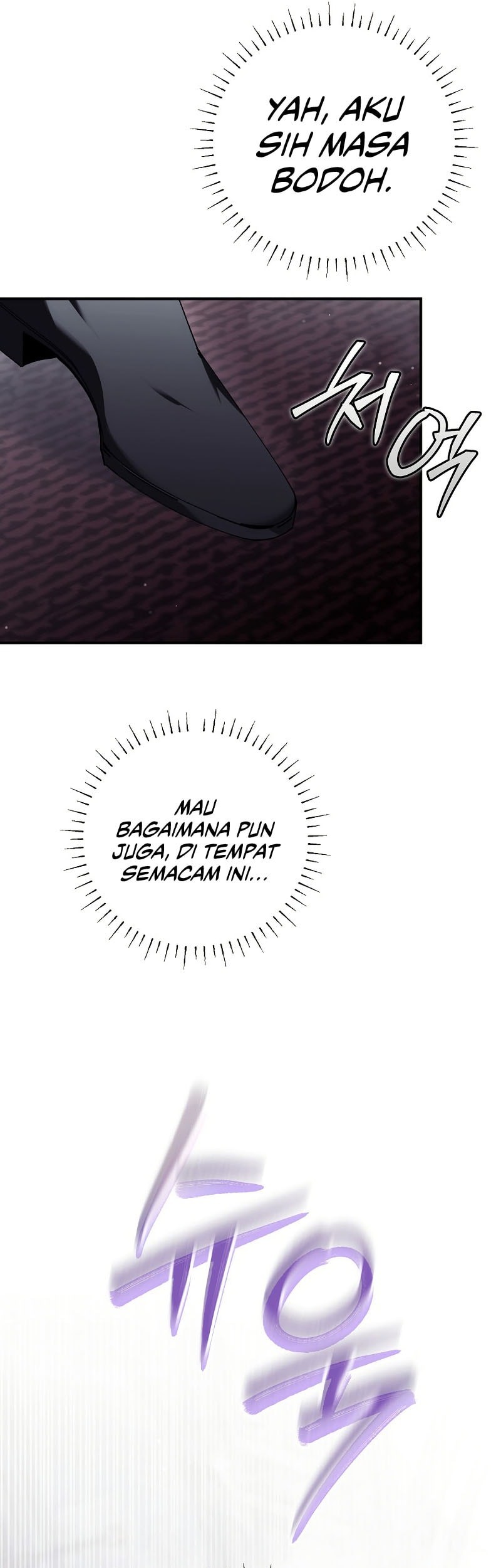 Magic Academy’s Genius Blinker Chapter 58 - halaman 10