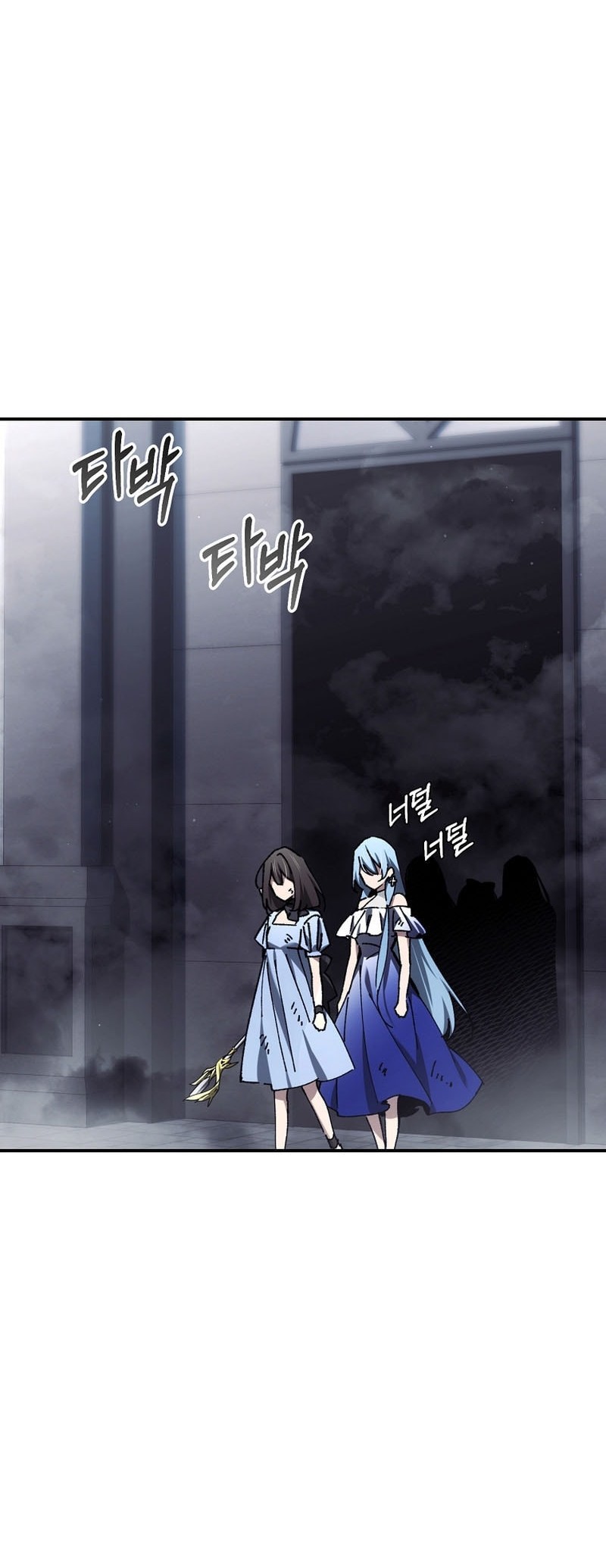 Magic Academy’s Genius Blinker Chapter 59 - halaman 25