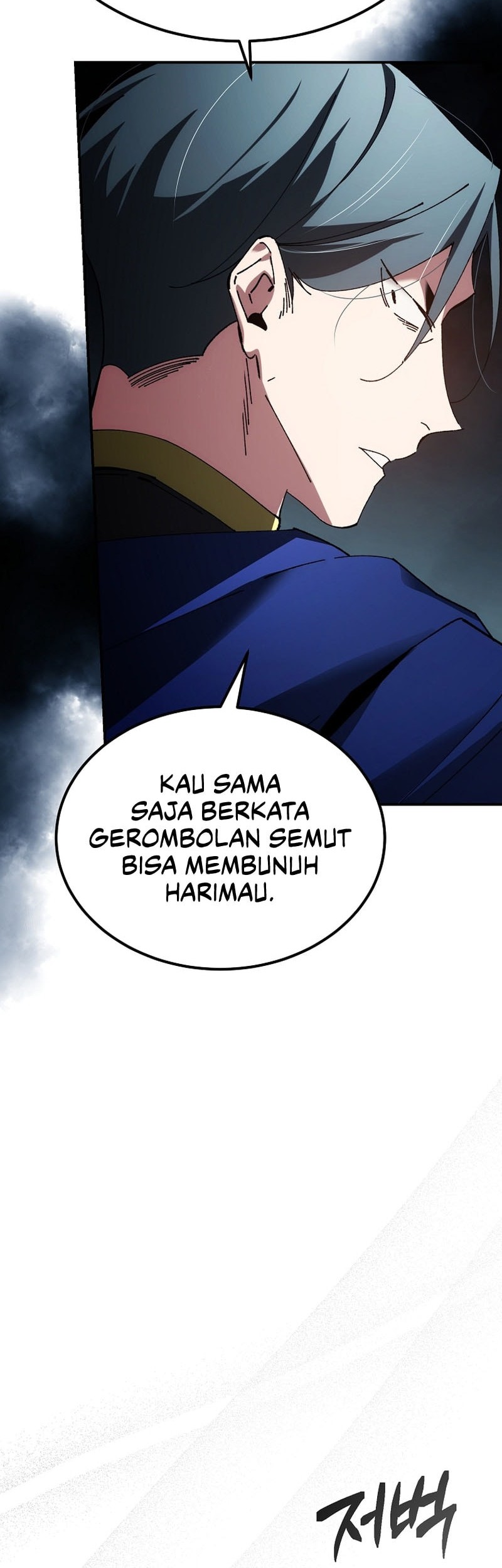 Magic Academy’s Genius Blinker Chapter 59 - halaman 53