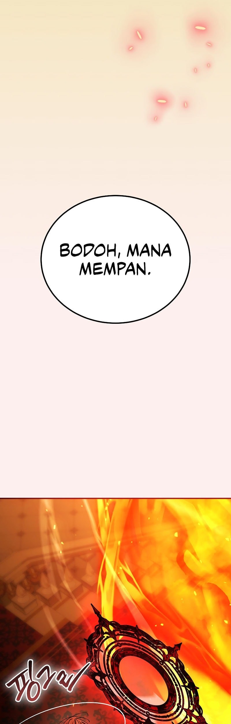 Magic Academy’s Genius Blinker Chapter 61 - halaman 54