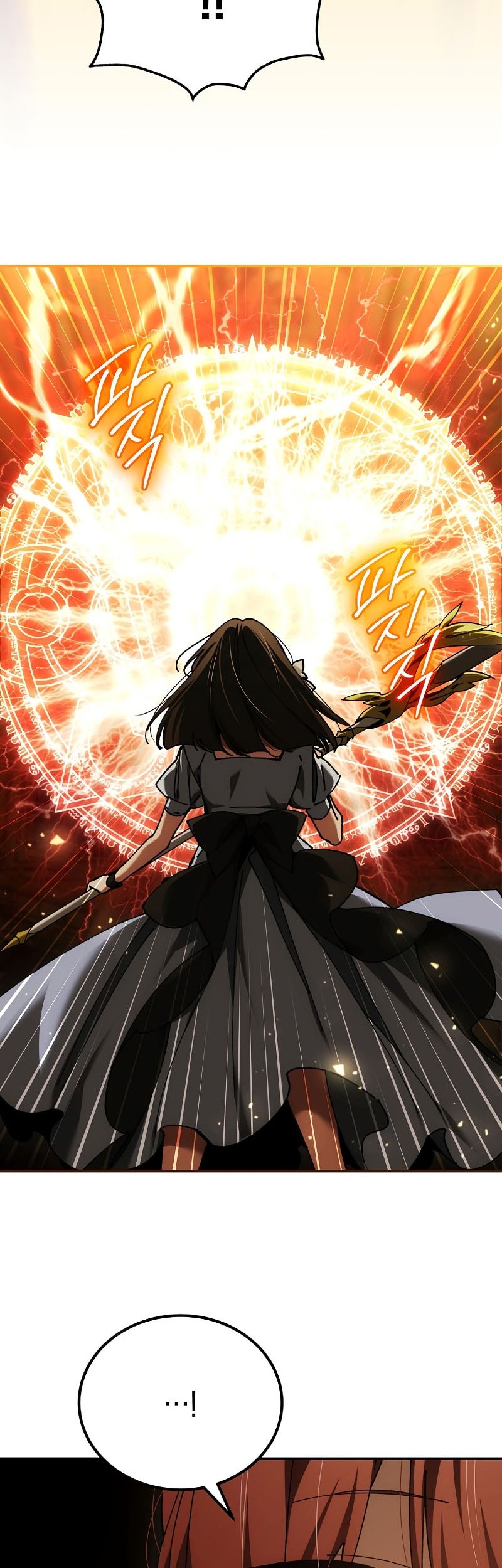 Magic Academy’s Genius Blinker Chapter 61 - halaman 59