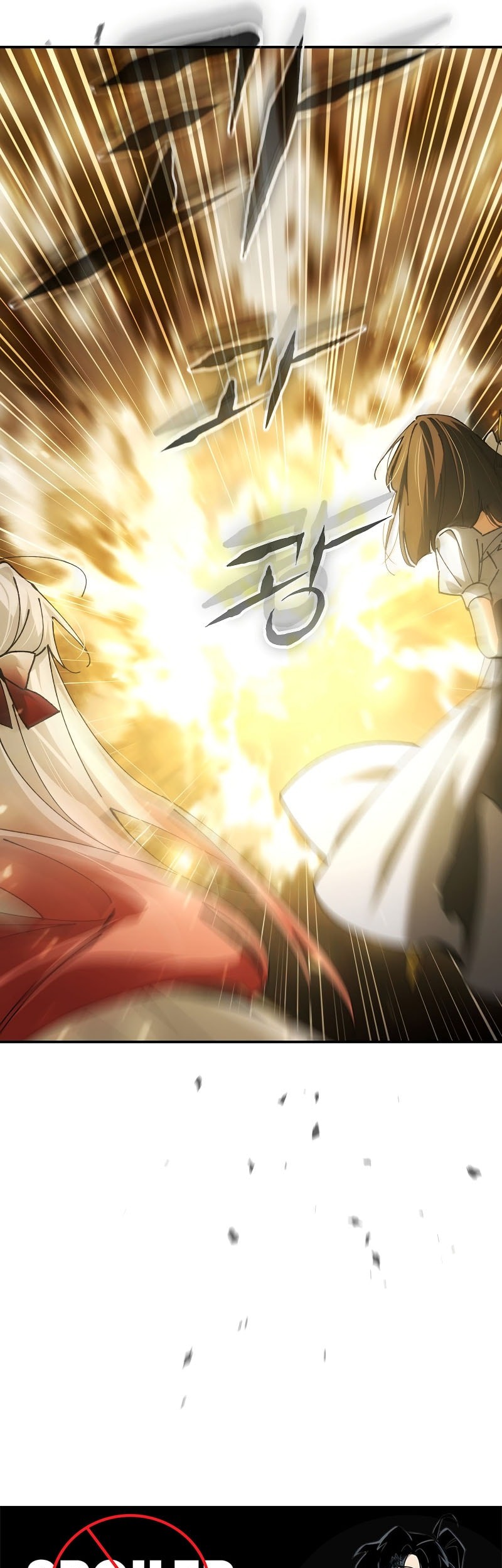 Magic Academy’s Genius Blinker Chapter 61 - halaman 74