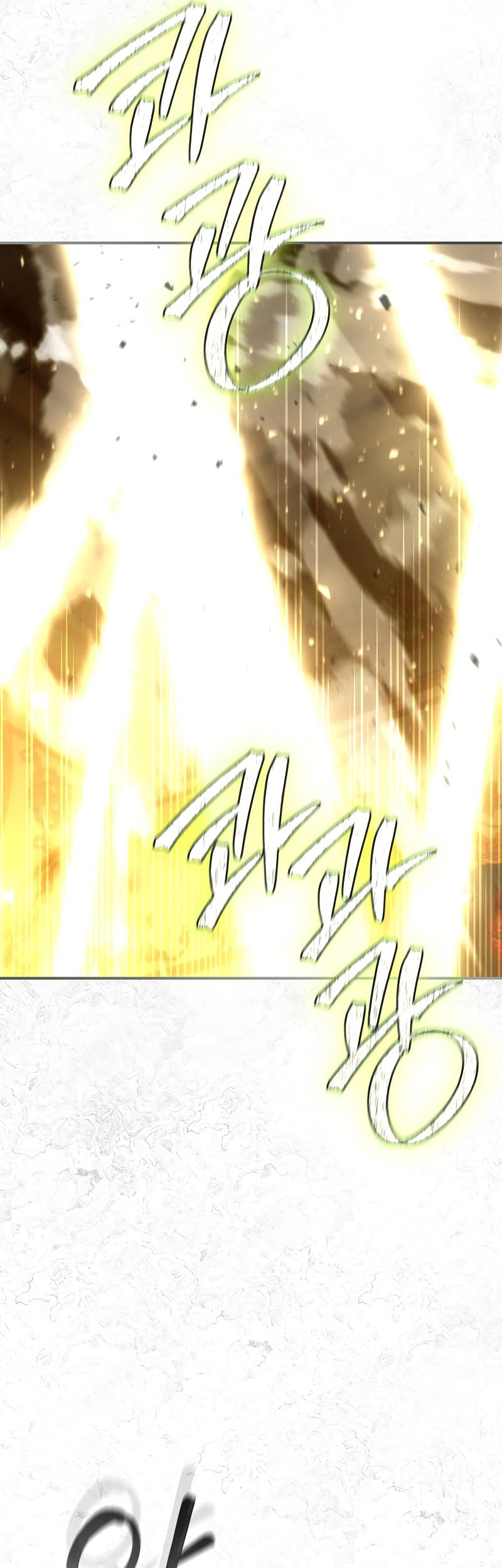 Magic Academy’s Genius Blinker Chapter 62 - halaman 46