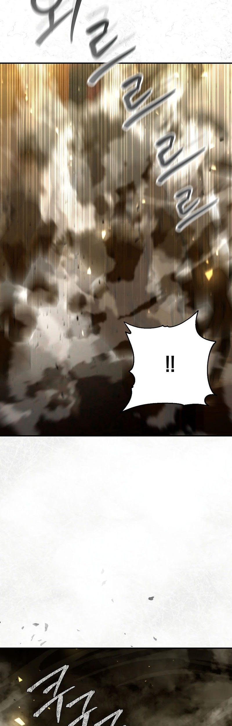 Magic Academy’s Genius Blinker Chapter 62 - halaman 47