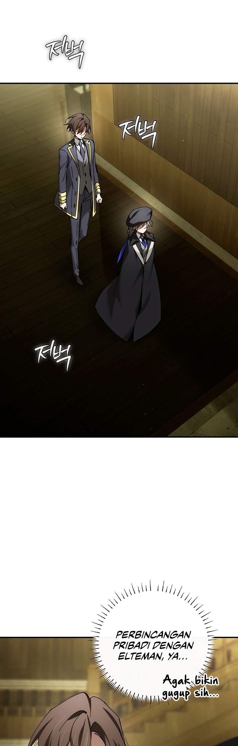 Magic Academy’s Genius Blinker Chapter 64 - halaman 6