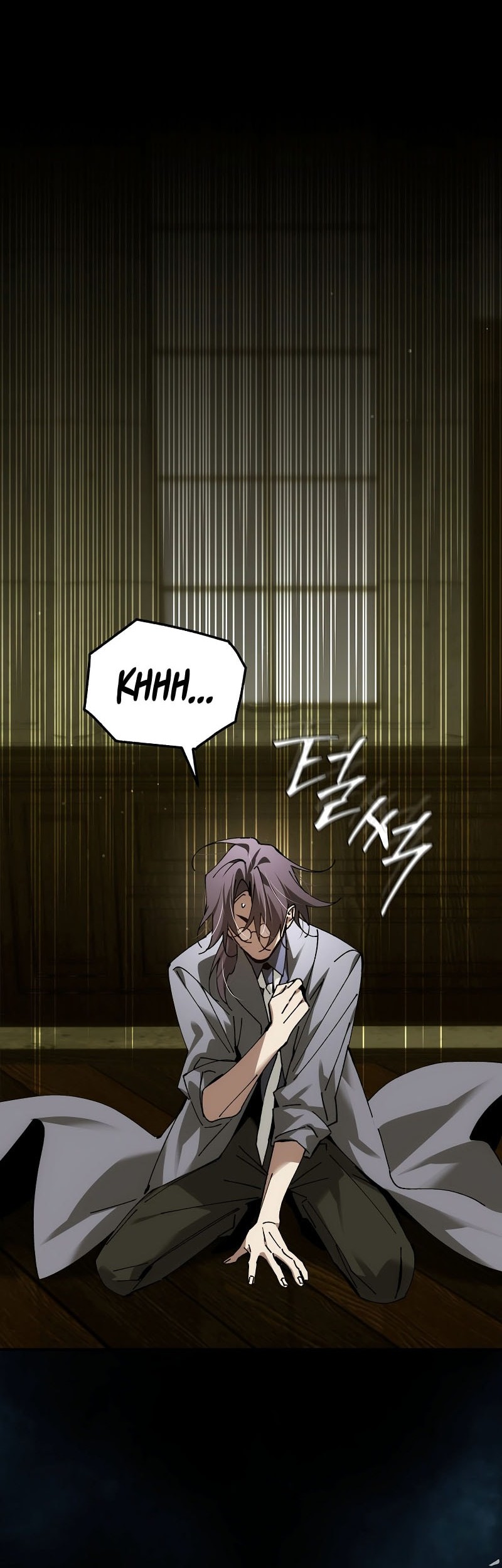 Magic Academy’s Genius Blinker Chapter 65 - halaman 27