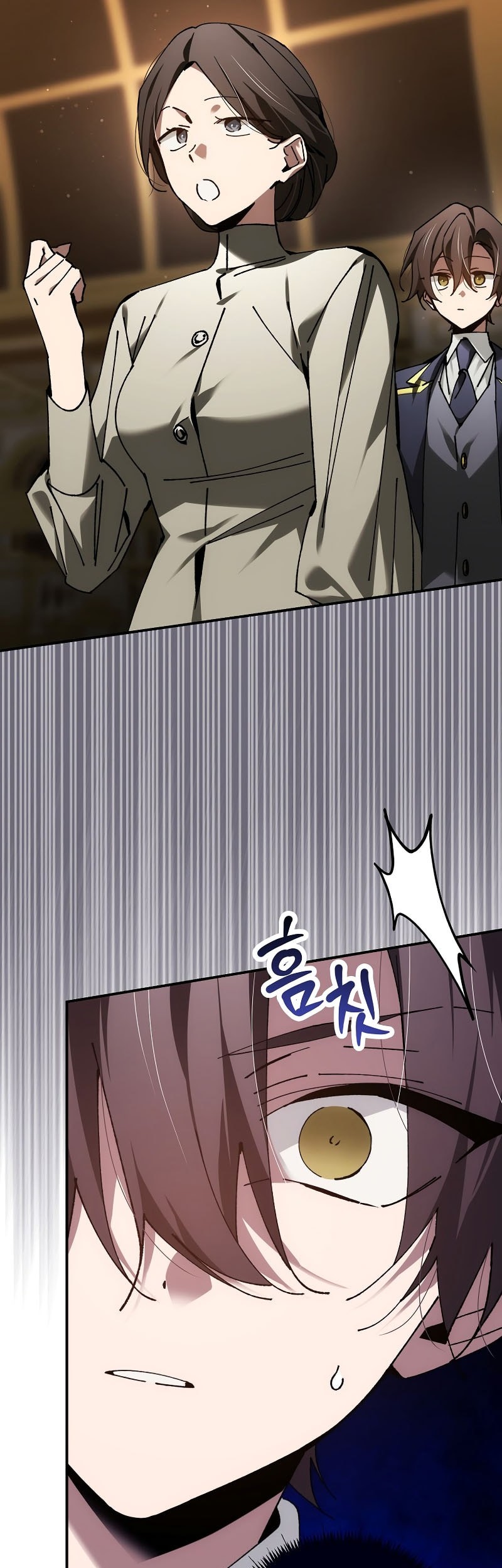 Magic Academy’s Genius Blinker Chapter 66 - halaman 4