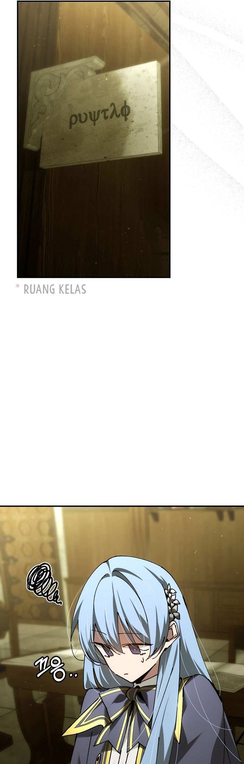 Magic Academy’s Genius Blinker Chapter 66 - halaman 42