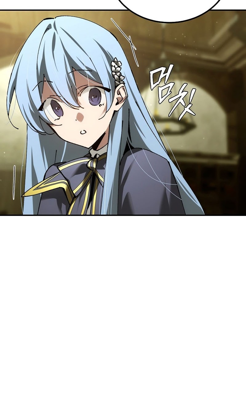Magic Academy’s Genius Blinker Chapter 66 - halaman 45
