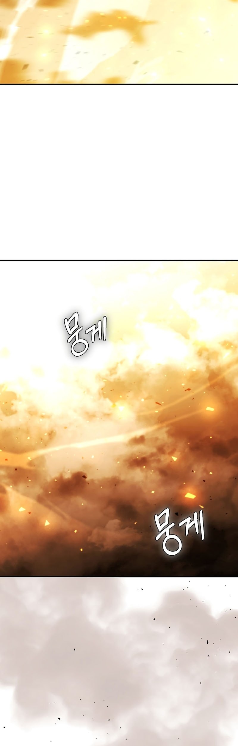 Magic Academy’s Genius Blinker Chapter 66 - halaman 8