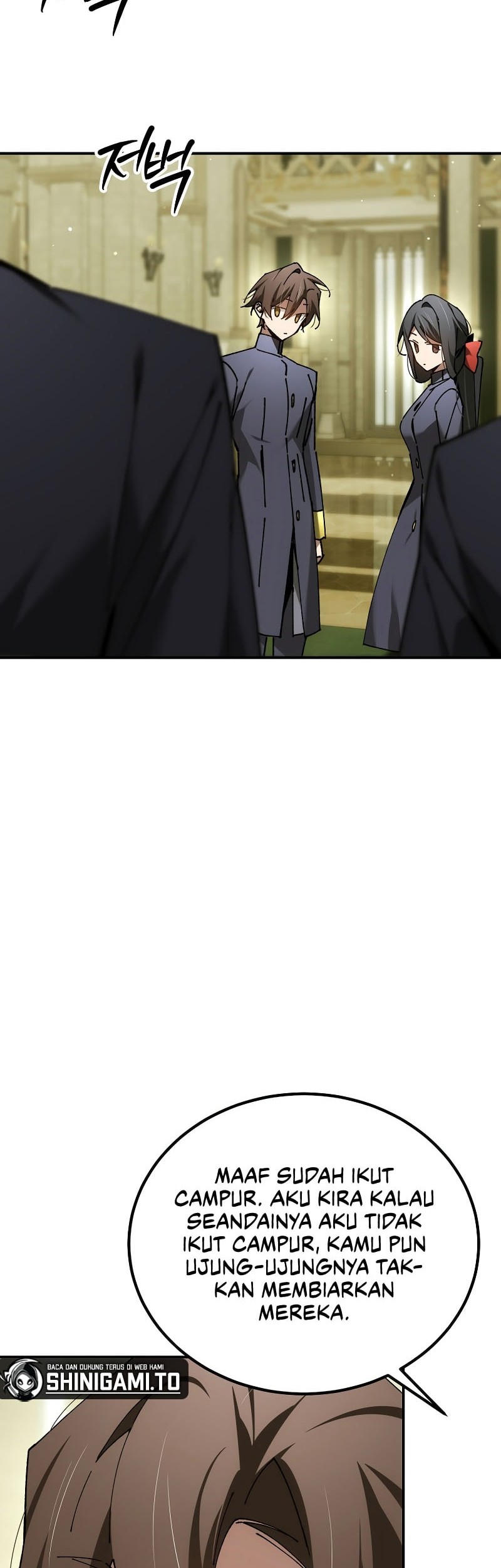 Magic Academy’s Genius Blinker Chapter 68 - halaman 23