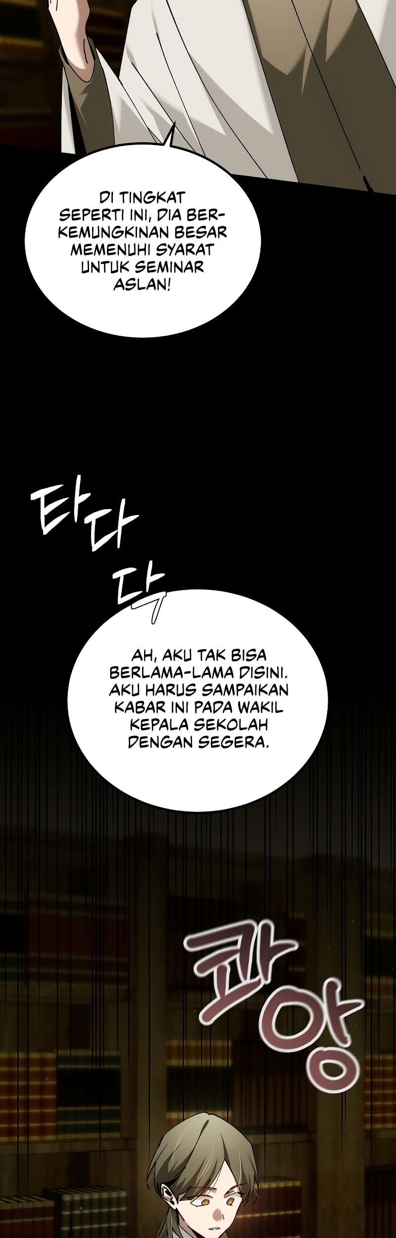 Magic Academy’s Genius Blinker Chapter 68 - halaman 68