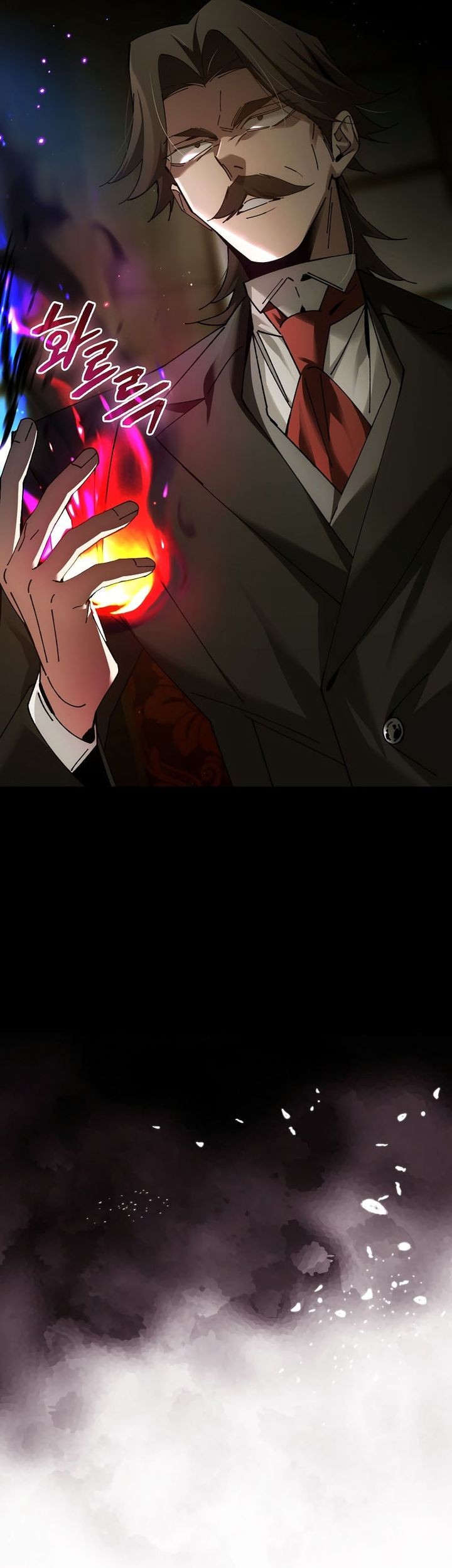 Magic Academy’s Genius Blinker Chapter 69 - halaman 18