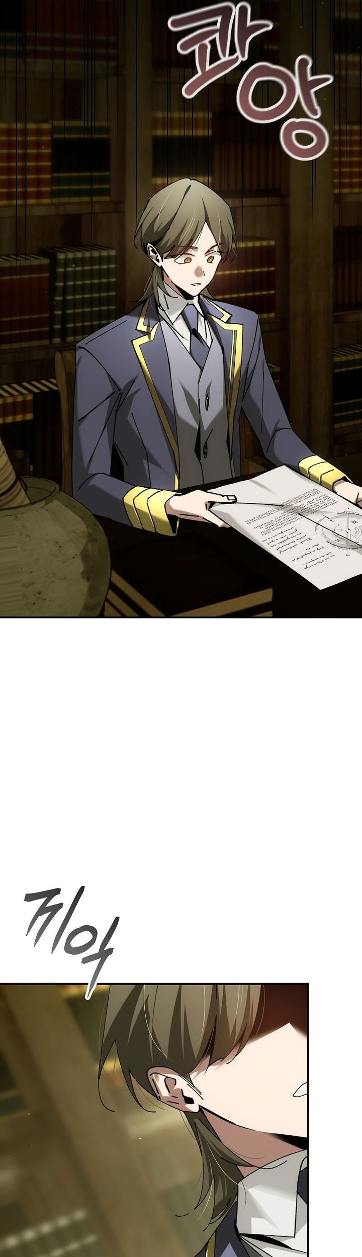 Magic Academy’s Genius Blinker Chapter 69 - halaman 5