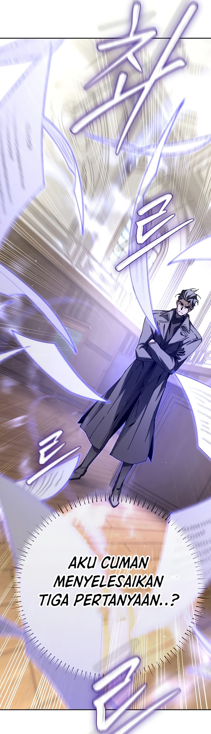 Magic Academy’s Genius Blinker Chapter 7 - halaman 44