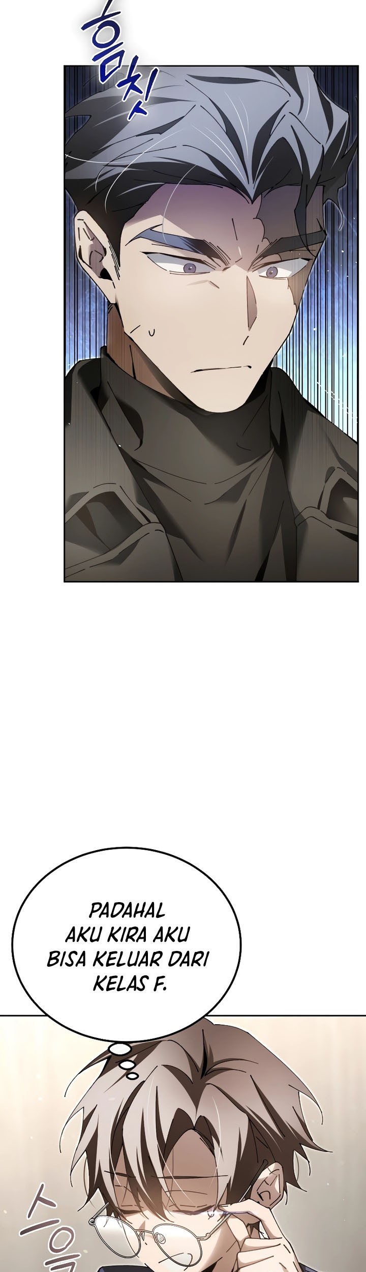 Magic Academy’s Genius Blinker Chapter 7 - halaman 46