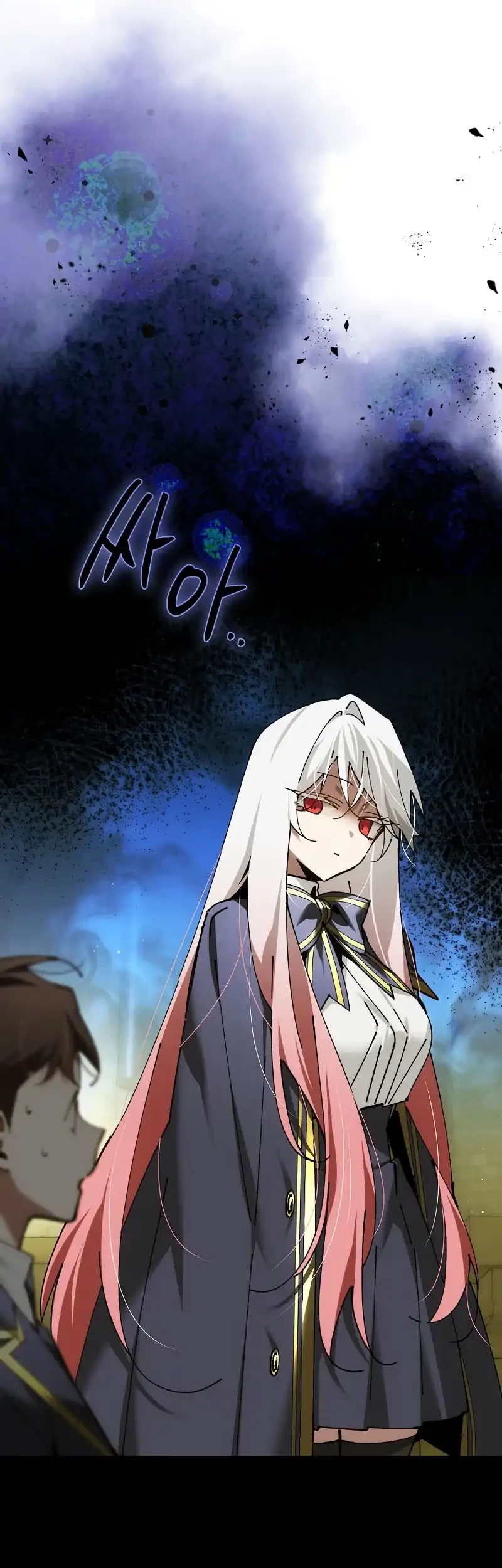 Magic Academy’s Genius Blinker Chapter 70 - halaman 23
