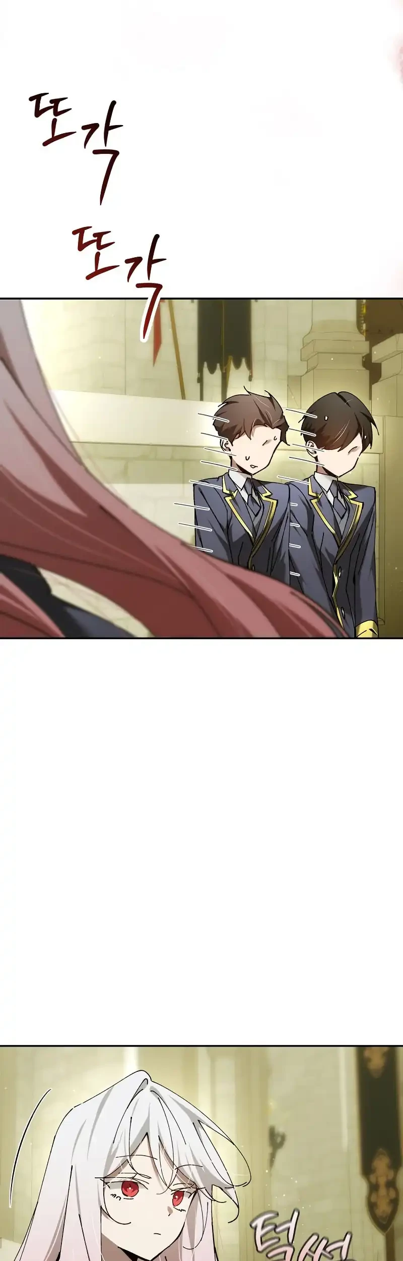 Magic Academy’s Genius Blinker Chapter 70 - halaman 25