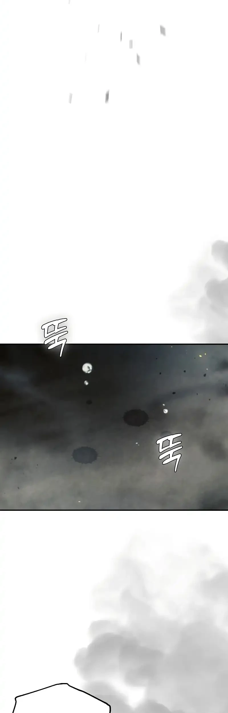 Magic Academy’s Genius Blinker Chapter 71 - halaman 26