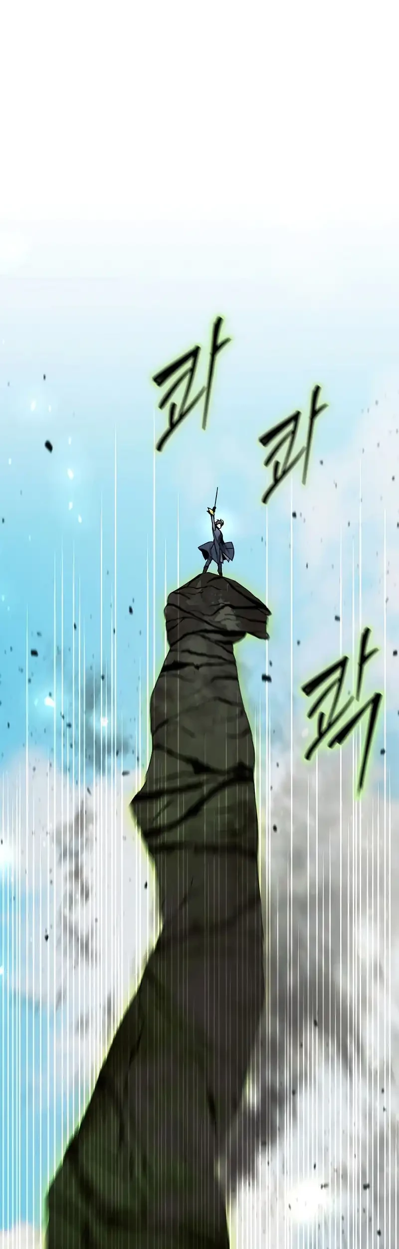 Magic Academy’s Genius Blinker Chapter 71 - halaman 39
