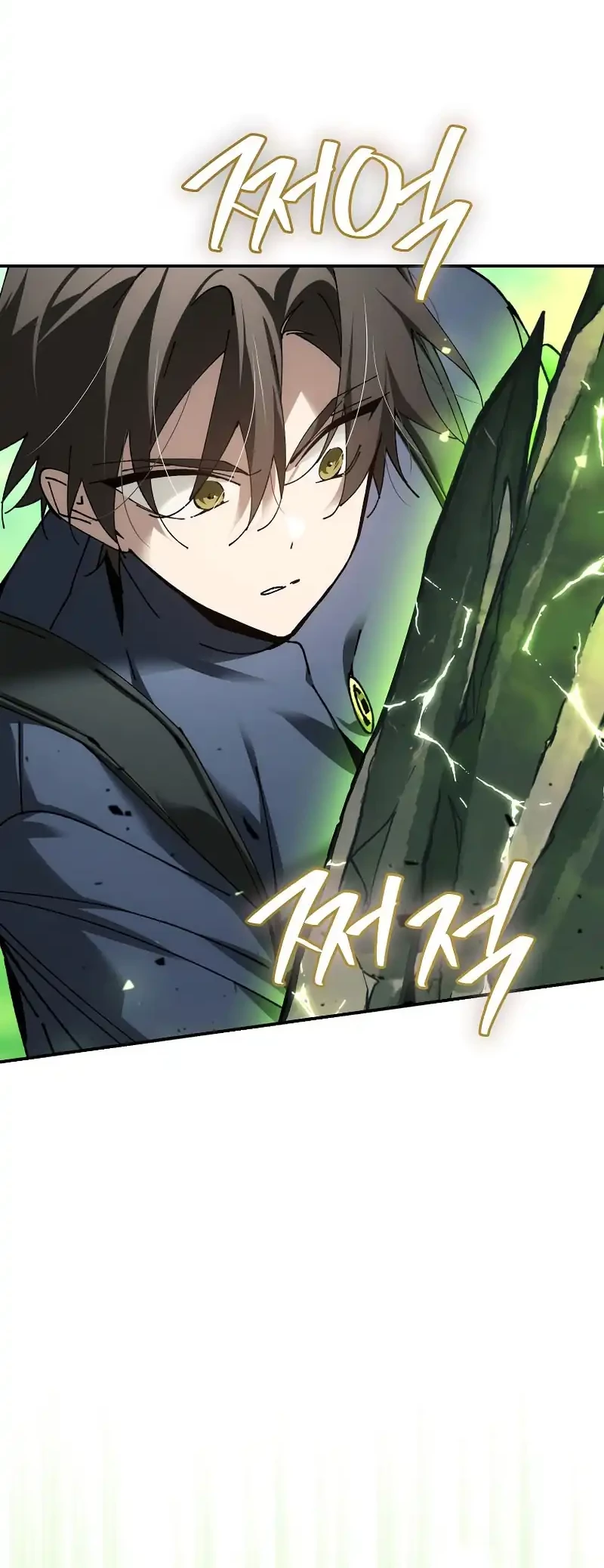 Magic Academy’s Genius Blinker Chapter 71 - halaman 8